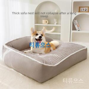 대형견 방석 중형견 반려견 매트 애견 베개 쇼파 쿠션 침대 강아지 티류으스
