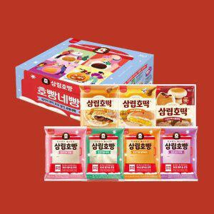 [호호SET] 삼립호빵12입 + 삼립호떡40입 외