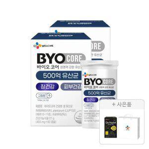 CJ바이오코어 건강한 생유산균 500억 1개월분 60캡슐, 2개+증정(닥터뉴트리 비타민D 맥