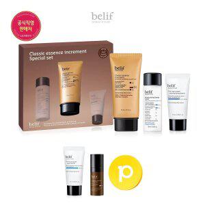 [15%리워드] 빌리프 클래식 에센스 인크리멘트 75ml 기획세트