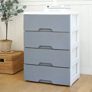 보노하우스 헤이즈 플라스틱 서랍장 4단 모노톤 인테리어 수납장