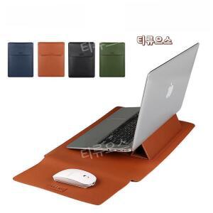 노트북케이스 커버 파우치 깔끔한 당일발송 바우아토 맥북 그램갤럭시북노트북휴대용