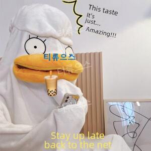 대왕 오리잠옷 파자마 오리발세트 동물 티류으스