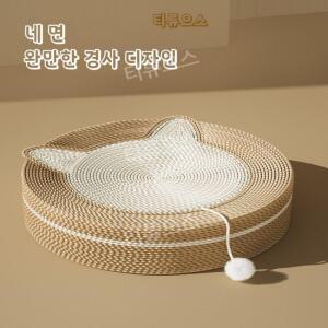 침대 고양이 초대형 스크래쳐 발톱 내마모성 사이잘삼 긁는판 장난감 찜하기 티류으스