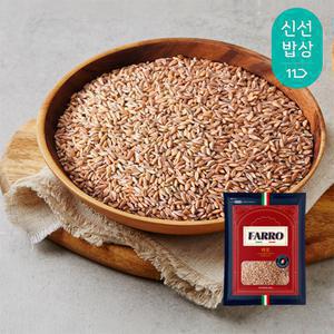 고대곡물 이태리산 파로(FARRO) 500gX4봉