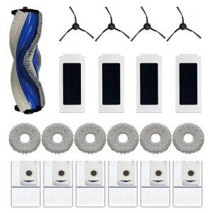 에코백스 디봇 T30 프로 옴니 로봇 청소기 호환 먼지봉투 더스트백 물걸레 필터 사이드