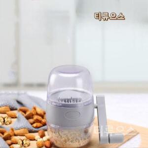 견과류분쇄기 땅콩 수동 견과류 호두 아몬드 분쇄기 다지기 믹서 티류으스