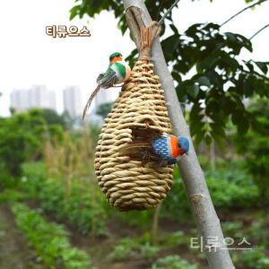 방습 야외 새둥지 잔디 새집 교수형 앵무새 둥지 집 새 용품 티류으스