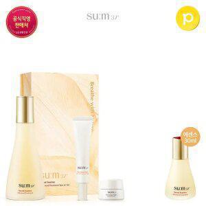 [숨37] 시크릿 에센스 230ml 대용량 기획세트