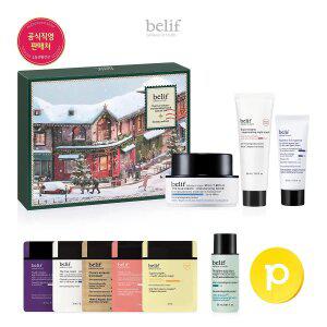 [15%리워드] 빌리프 더 트루 크림 - 모이스춰라이징 밤 50ml 홀리데이 에디션