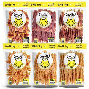스마일 대용량 사사미 육포 닭 치킨 오리 고구마 우유껌 개껌 강아지간식 1kg