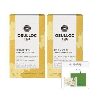 오설록 제주 유채&살구향티 티백 20입, 2개 + 증정(그린티웨하스 17g, 1개 + 쇼핑백(소