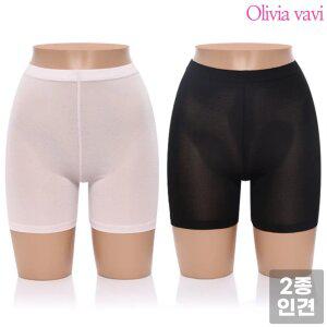 (30%즉시할인) OV 인견3부 (2매세트) 3603 속바지