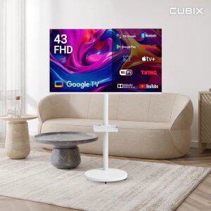 무빙큐빅스 화이트에디션 43인치 FHD 삼탠바이미 퍼스트 셋트 이동식 스마트TV 삼텐바