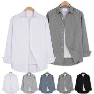 플레인 옥스포드 긴팔셔츠 (TOP121)