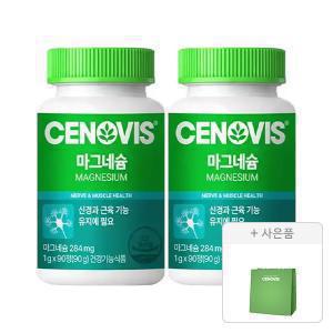 세노비스 마그네슘 90캡슐, 2개 + 쇼핑백, 1개