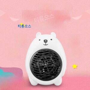 곰돌이 usb 온풍기 무선 히터 사무실 난방기기 저소음 사무실용 티류으스