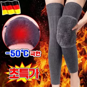 양모 무릎보호대 캐시미어 무릎보호대 여성 겨울