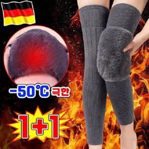 양모 캐시미어 여성 겨울 보호대 토시 다리 겨울용 무릅 보호대 레그워머 여자용 남자