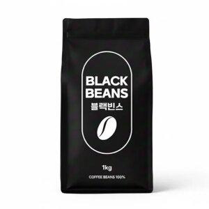 1kg원두커피 당일 로스팅 갓 볶은 신선한 원두콩