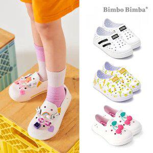 [빔보빔바] 새학기 필수템! 아동 키즈 실내화 유치원 초등학교 어린이집 실내화 스니커