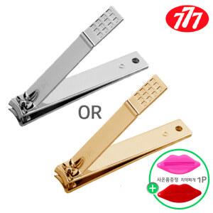 쓰리세븐 777 (특대형 발톱깍이 1P 사은품: 치약짜개) N-221ZLAC or N-221ZLAG 두꺼운