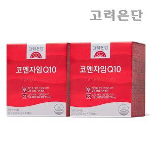 [본사직영] 고려은단 코엔자임 Q10 90캡슐 X 2개 (6개월분)
