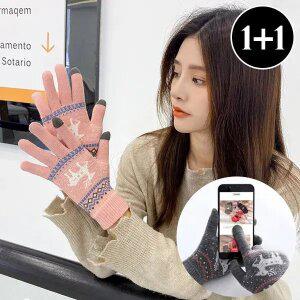 [하나 더!] 얼미오 베이직 스마트폰 터치 니트 손가락 장갑