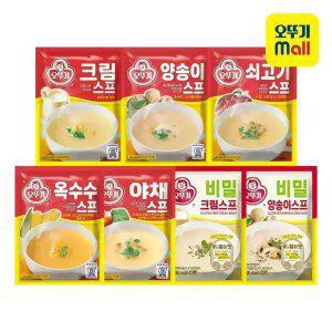 [본사직영][4+4] 오뚜기 BEST 분말스프/비밀스프 7종 골라담기