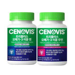 세노비스 트리플러스 멀티비타민 오메가3 이뮨 여성 80캡슐+남성 80캡슐