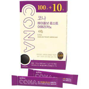 코나 헤이즐넛 로스트 아메리카노 110T 블랙커피