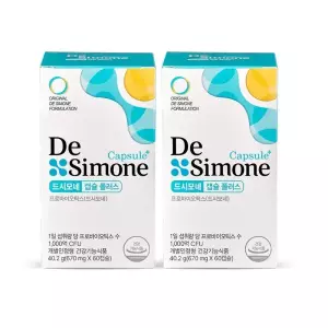 드시모네 캡슐 플러스(1000억), 60정, 2개 (2개월분)