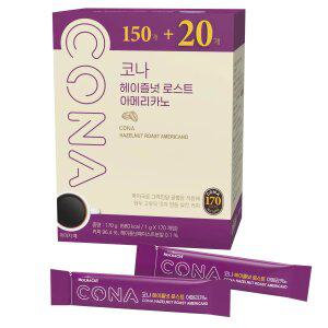 코나 헤이즐넛 로스트 아메리카노 170T 블랙커피