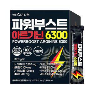 홀라이프 파워부스트 아르기닌6300 100포, 1개