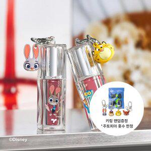 [주토피아]겟잇 틴트 워터풀 시럽 5.3g