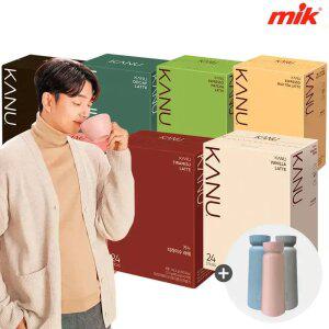 복수구매DC 맥심 카누 스위트 라떼 48T +오브제텀블러[돌체#밀크티#말차#디카페인#커피