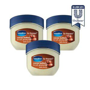[유니레버공식] 바세린 미니 립밤 코코아 7g 3개