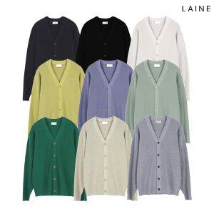 레인 하찌 가디건 9종 택1