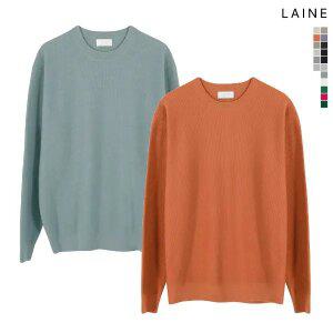 레인 남성 와플 워셔블 니트 17종 택1