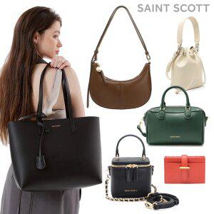 [10%+20%]세인트스코트 베스트 추천가방 시즌특가 39,000원~/릴리안/지니 외 여성가방