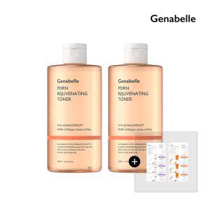 [제나벨] PDRN 리쥬비네이팅 토너 300ml 2개