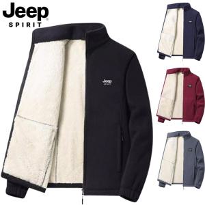 지프 JEEP SPIRIT 안감 플리스 겉감 기모 집업 점퍼 후리스 뽀글이 루즈핏 자켓 JP889