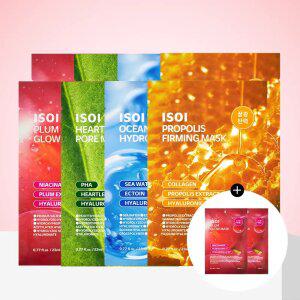 [NEW]아이소이 착붙마스크 4종 세트 (플럼 2매+어성초 2매+프로폴리스 2매+오션 2매)