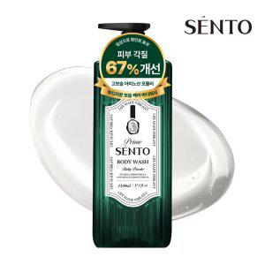 센.토 프라임 보.타니컬 약산성 바디워시 베이비파우더향 1100ml 1개