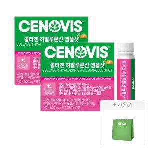 세노비스 콜라겐 히알루론산 앰플샷 20ml, 7입, 2개 + 증정 (중형 쇼핑백,1개)