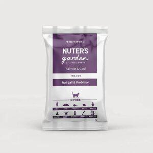 누터스가든 연어앤대구 캣 SAMPLE