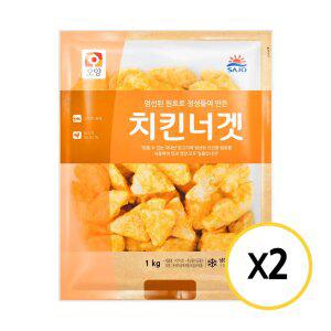 사조오양 치킨너겟 1kg x 2개