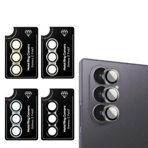 갤럭시 Z폴드7 카메라 렌즈 보호 컬러 메탈링 강화유리 필름