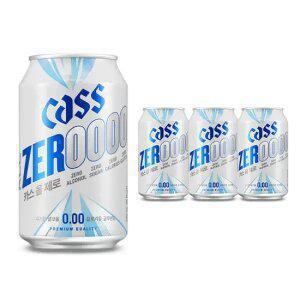 (체험팩)카스올제로(0.00) 330ml 4캔 무알콜 맥주맛