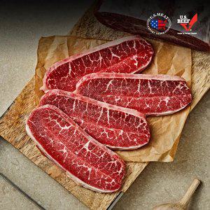 프레시누리 프리미엄 부채살 국거리 낙엽살 구이용 250gX3팩